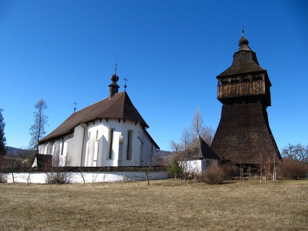 STARÁ HALIČ: Obec leží na severozápadnom okraji Lučenskej kotliny.